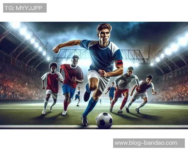 足球的机会与挑战如何影响运动员的职业生涯与团队发展