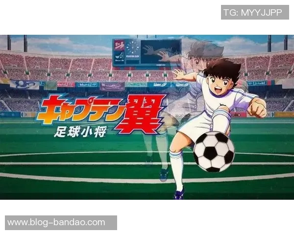 降魔足球:在绿茵场上追逐梦想与勇气的传奇之旅