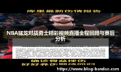 半岛体育官方网站