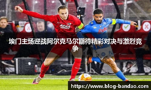 半岛体育官方网站