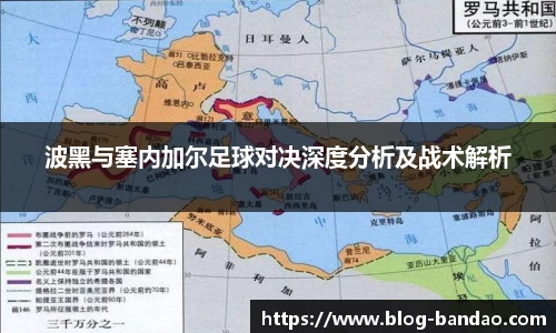 半岛体育官网