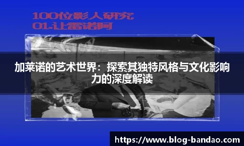 半岛体育官网