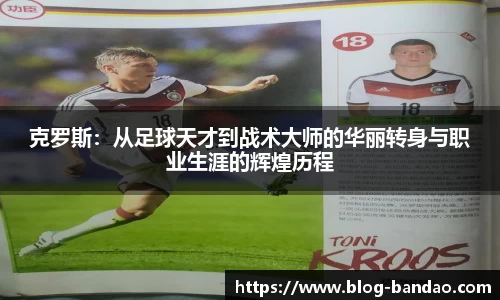 半岛体育官网