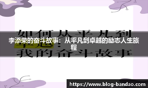 半岛体育