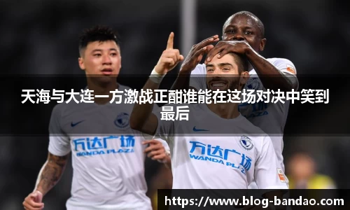 半岛体育官方网站