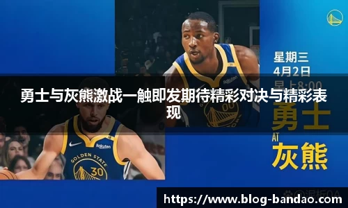 半岛体育官网