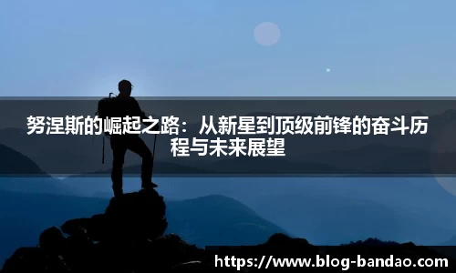 半岛体育