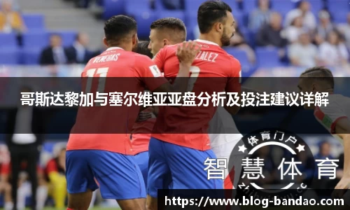 半岛体育官方网站