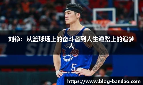 半岛体育官方网站