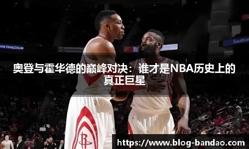 半岛体育