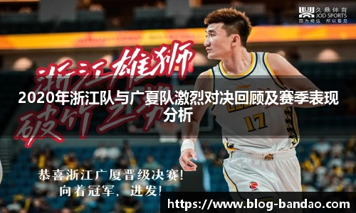 半岛体育