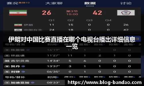 半岛体育官网