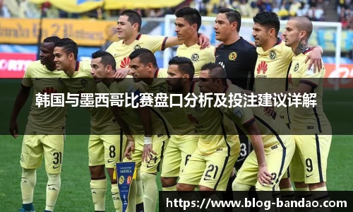 半岛体育