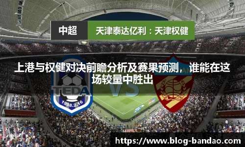半岛体育官方网站