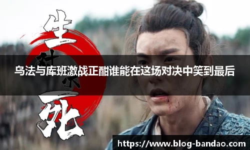 半岛体育APP