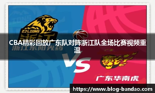 半岛体育官方网站