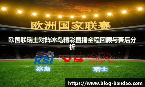 半岛体育官方网站