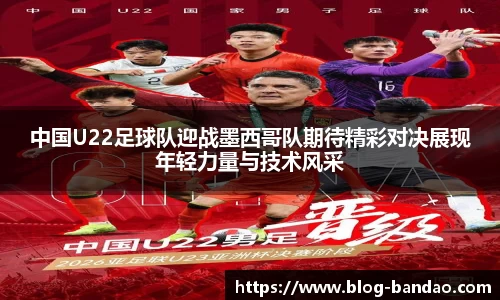 半岛体育官方网站