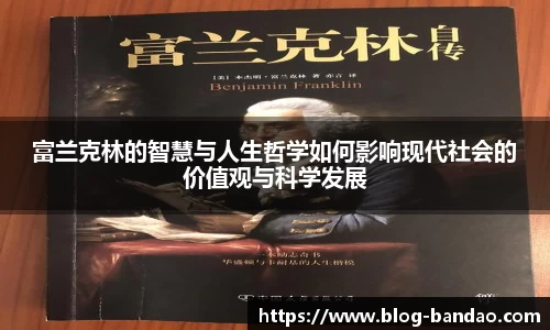 半岛体育官方网站