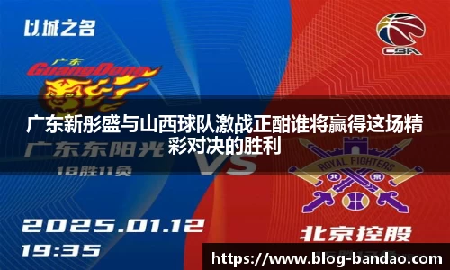 半岛体育APP