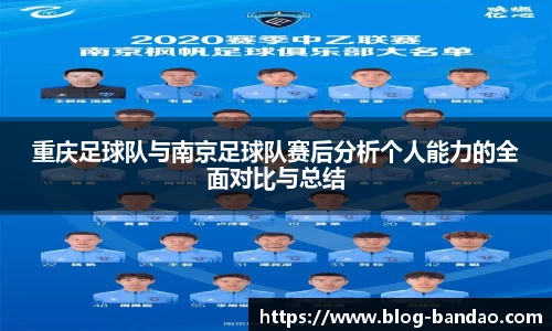半岛体育官方网站