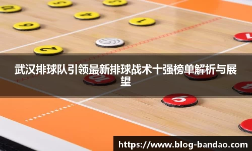 半岛体育APP