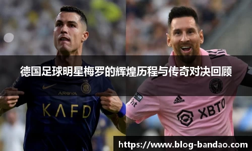 半岛体育官方网站
