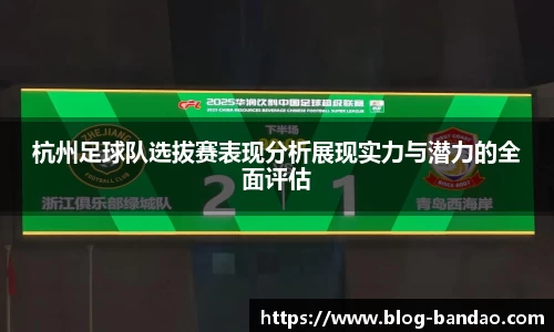 半岛体育官方网站