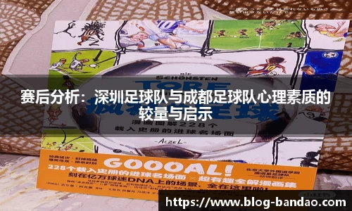 半岛体育官方网站