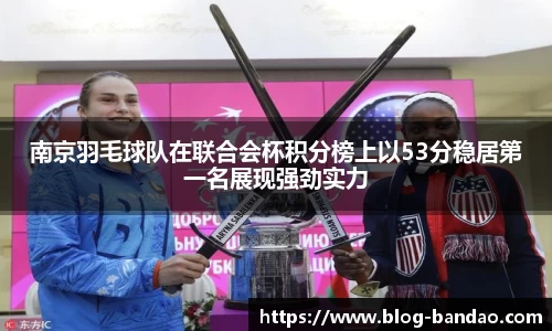 半岛体育官方网站