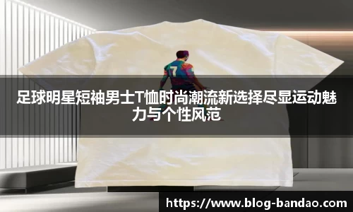 半岛体育官方网站