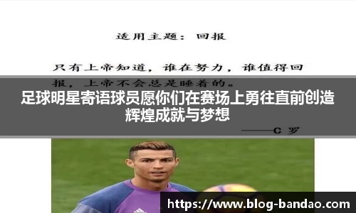 半岛体育官方网站