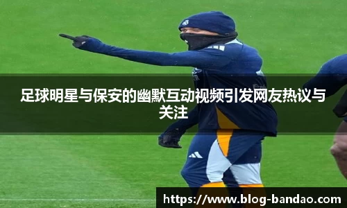 半岛体育官方网站