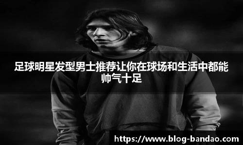 半岛体育官方网站