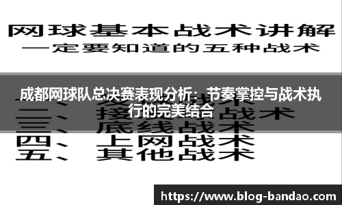 半岛体育