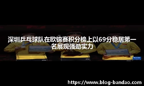 半岛体育