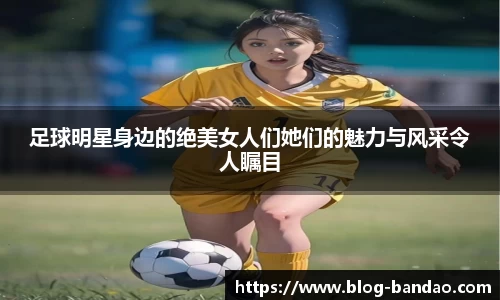半岛体育