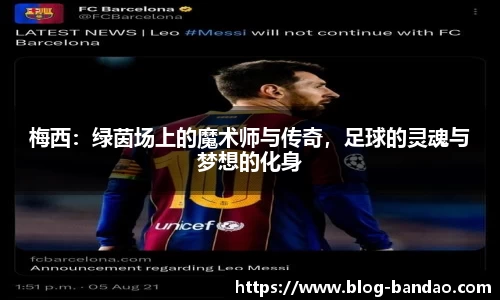 半岛体育官方网站