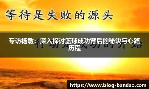 半岛体育官方网站