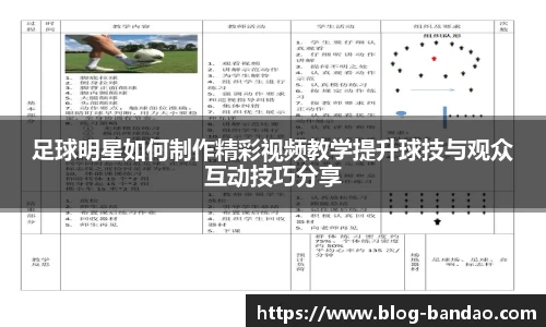 半岛体育官方网站
