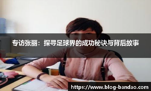 半岛体育官方网站