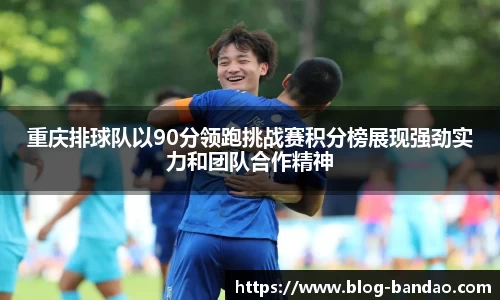 半岛体育官方网站